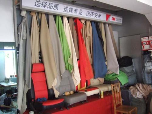 1501062035127864.jpg image001.jpg